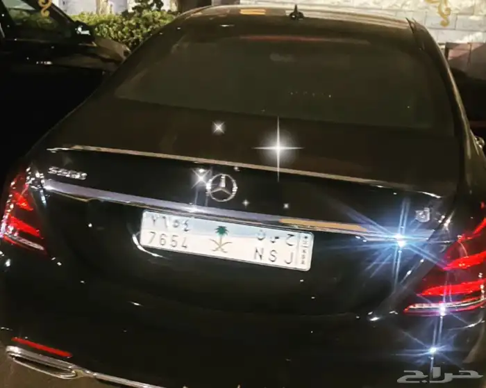 لوحة مميزة بإسم ح س ن وأرقام متتاليه 7654 مع الشعار 1