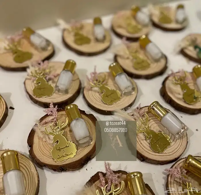 توزيعات مواليد 30