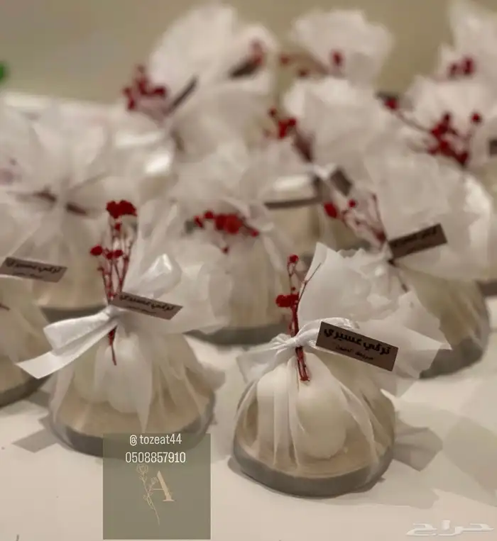 توزيعات مواليد 32