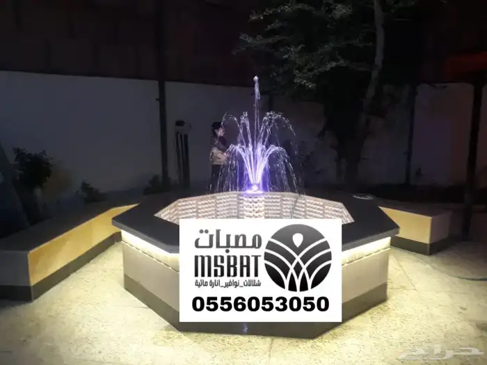 شلالات جدارية مصبات ستيل نوافير معدات مصانع شوكلا 20