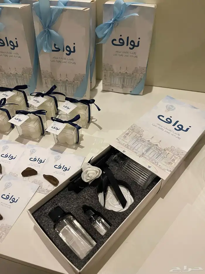 توزيعات مواليد 16