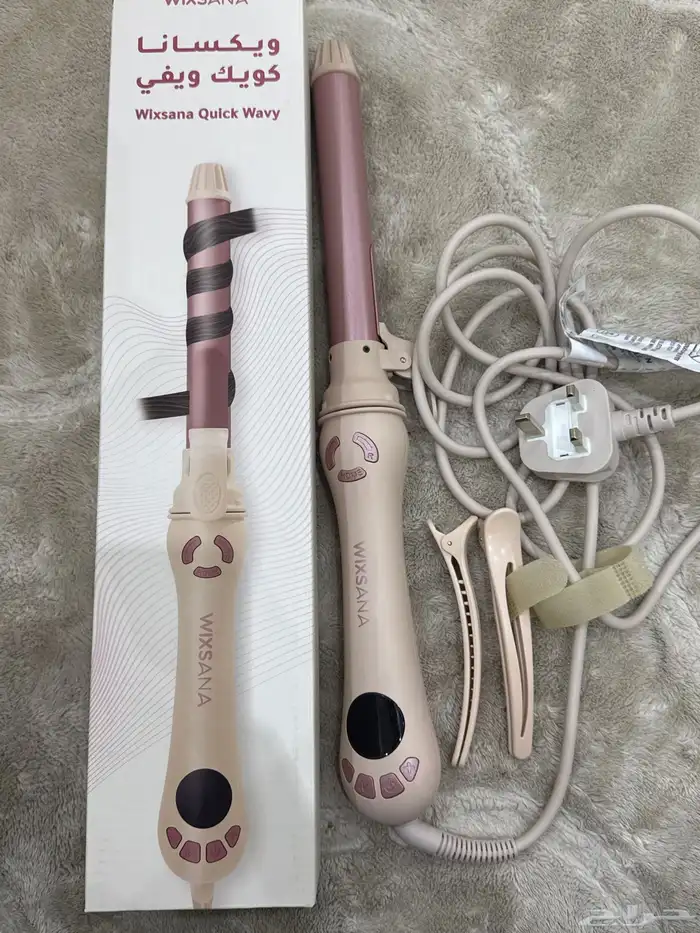 ويفي من ويكسانا 0