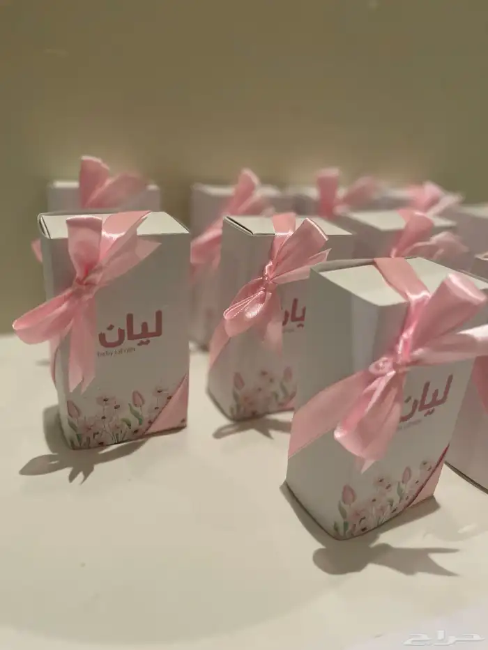 توزيعات مواليد 4