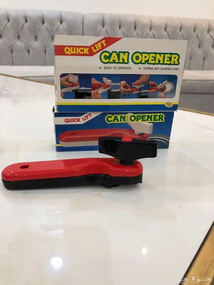 كشافات الطيبين القديمة ومفاتيح علب قديمة 4