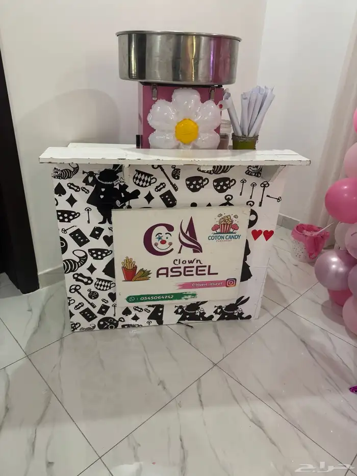 فريق مهرجين ومهرجات اسيل 11
