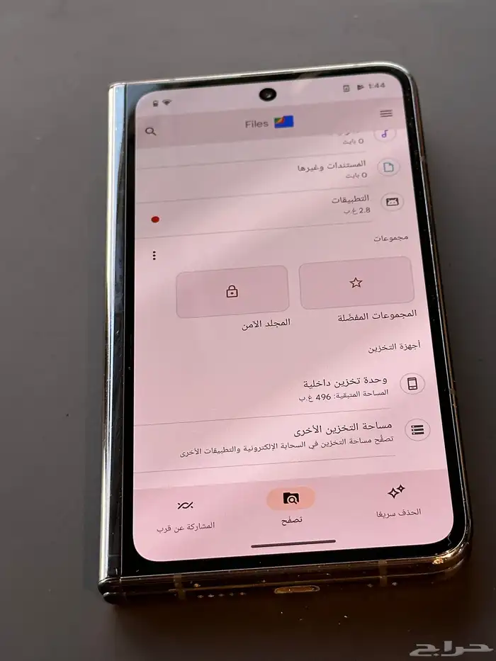 قوقل بكسل فولد 1 لون اسود سعة 512 جيجا 6