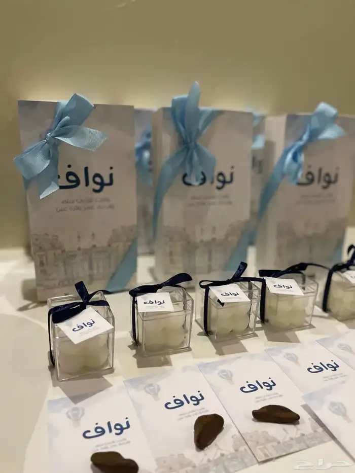 توزيعات مواليد 11