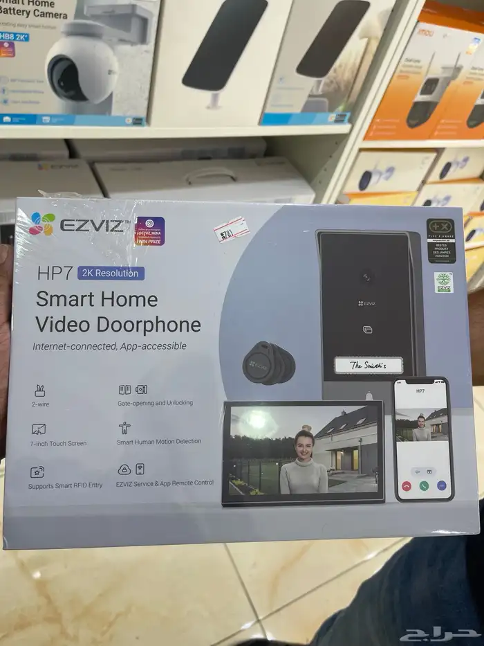 تركيب وصيانة كاميرات الراقبة الامنية 15