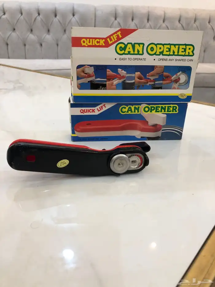 كشافات الطيبين القديمة ومفاتيح علب قديمة 5