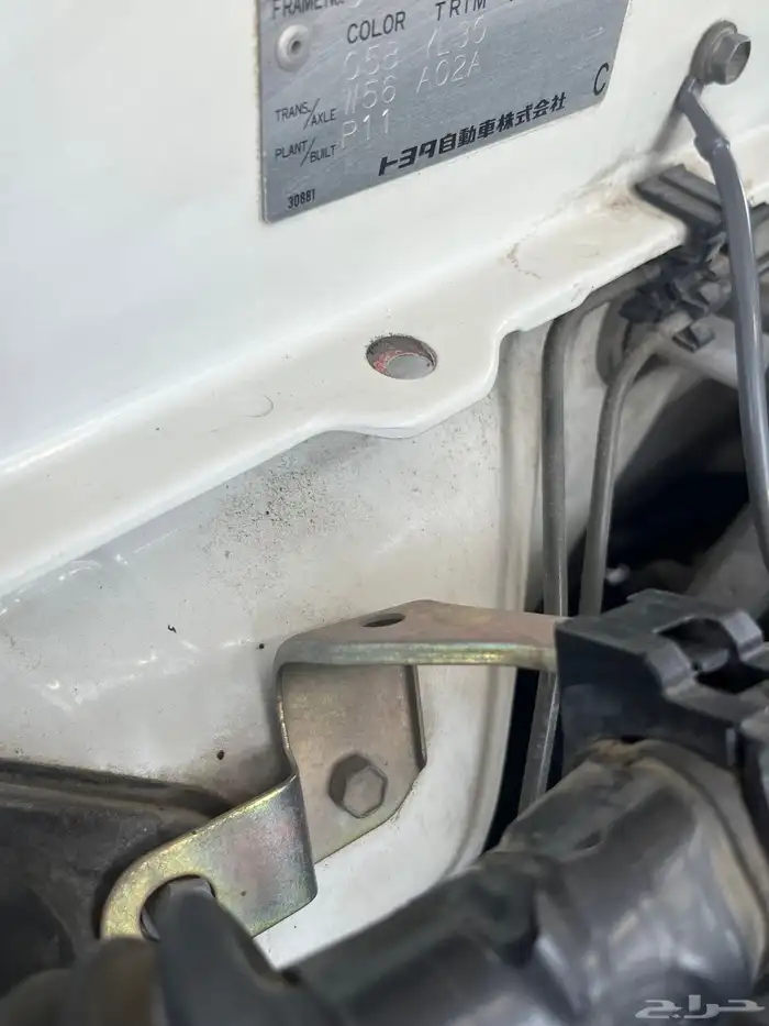 تم البيع الله يبارك للمشتري 30