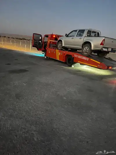 سطحه جيزان جازان لجميع مدن المملكة 0