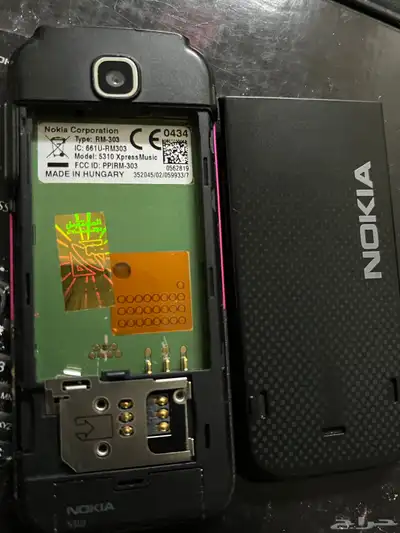 نوكيا 5310 xpress music nokia جوال نادر 3