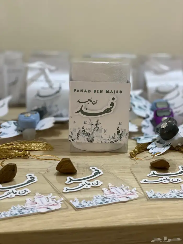 توزيعات مواليد 19