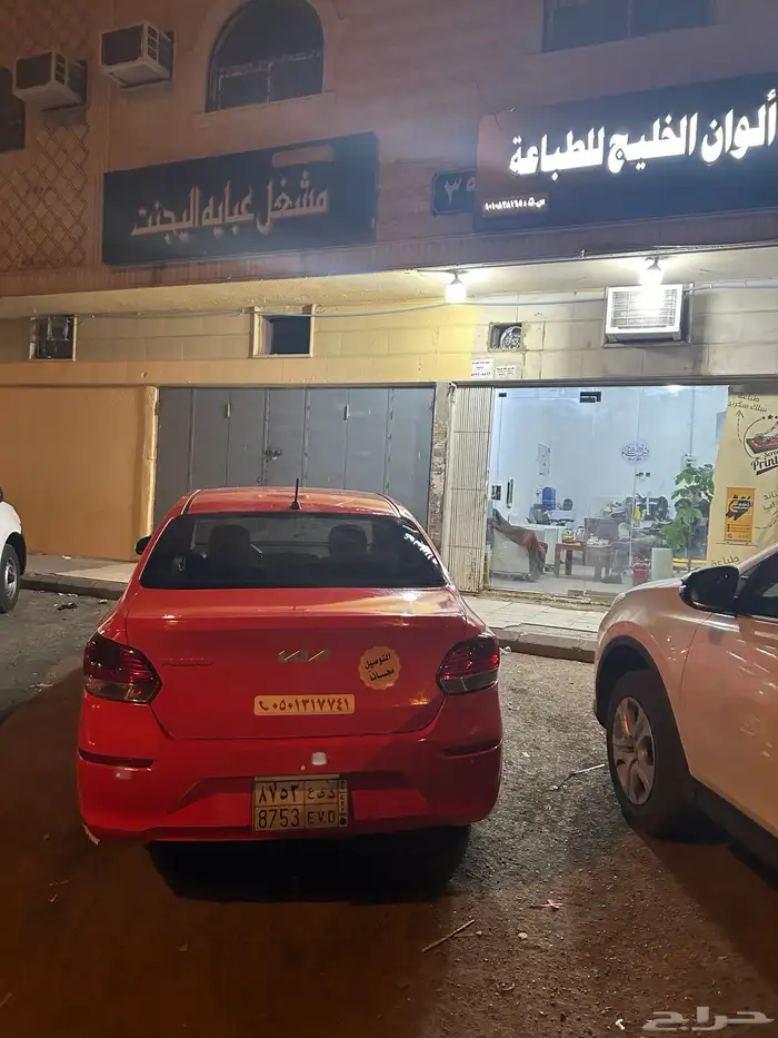 طباعة وتركيب استكر للسيارات 0