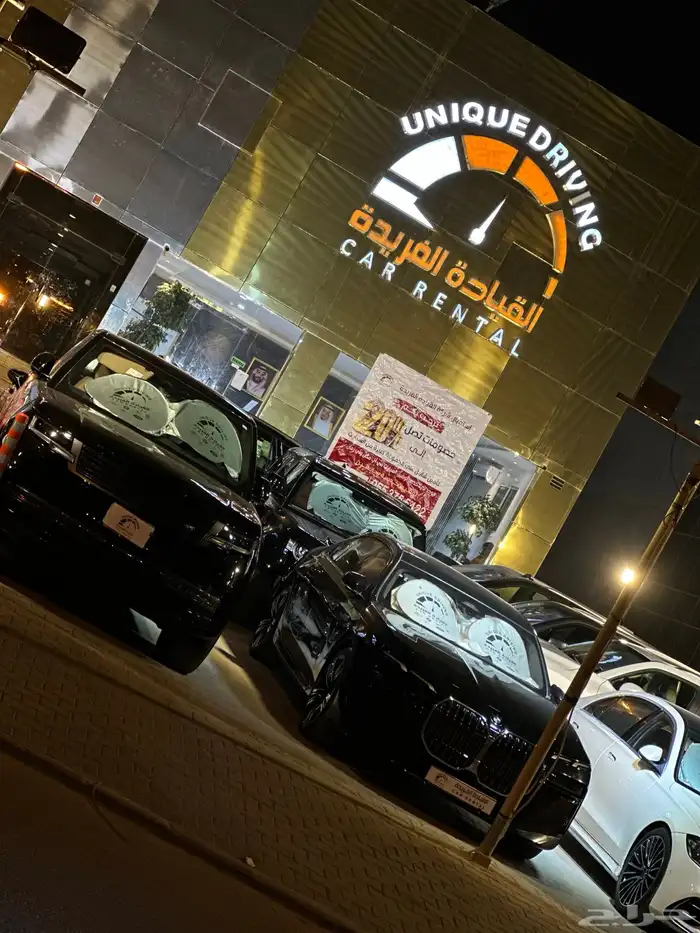 للتأجير سيارات 16