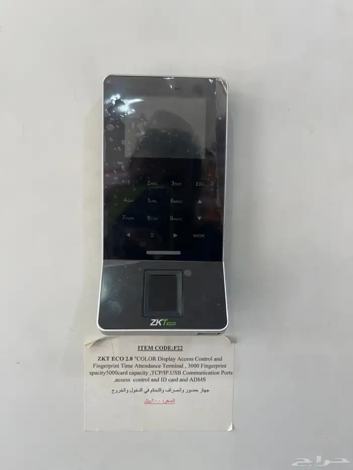 تركيب وصيانة كاميرات الراقبة الامنية 16