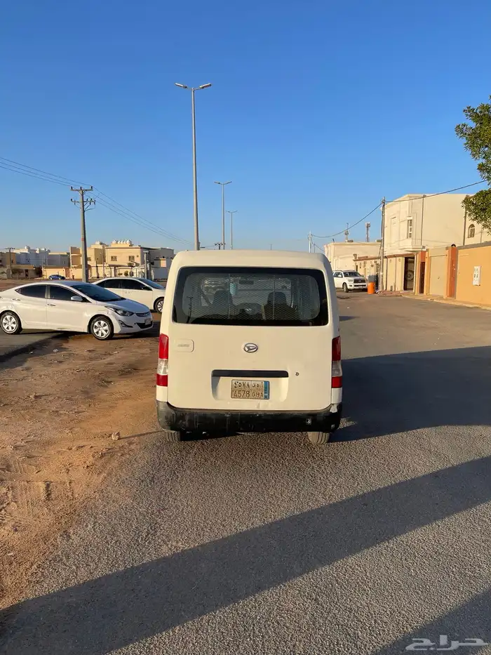 تم البيع 2