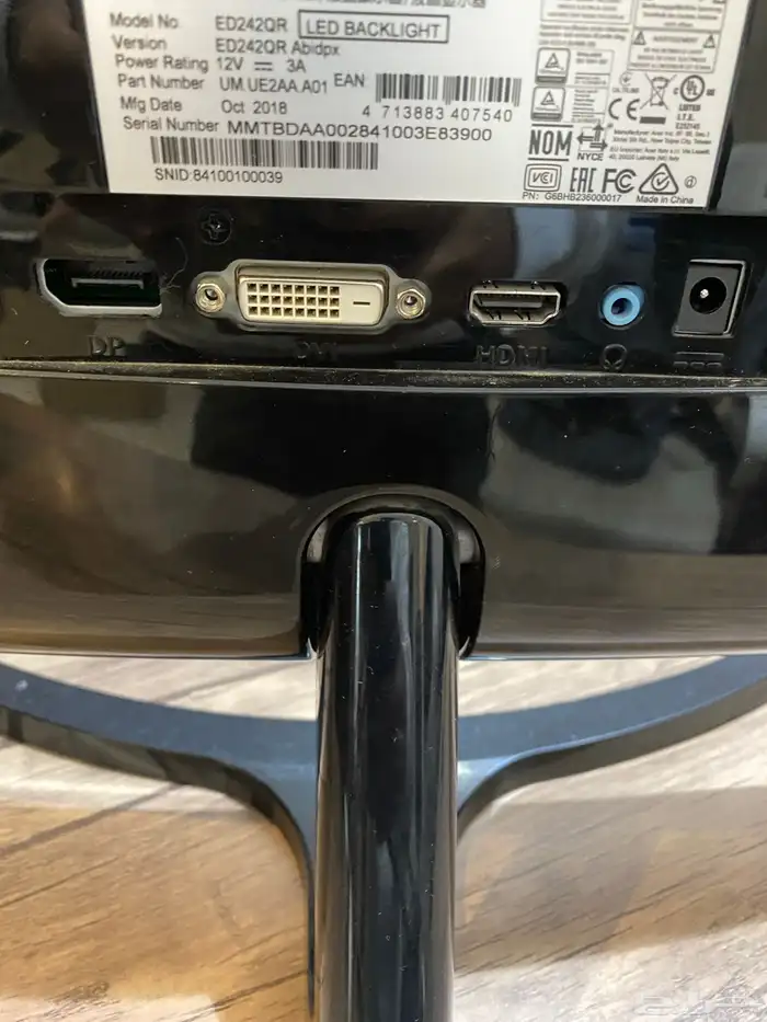 شاشة acer نظيفة 144 هيرتز 2