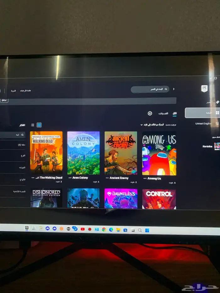 حساب فورت السيزن الثالث 5