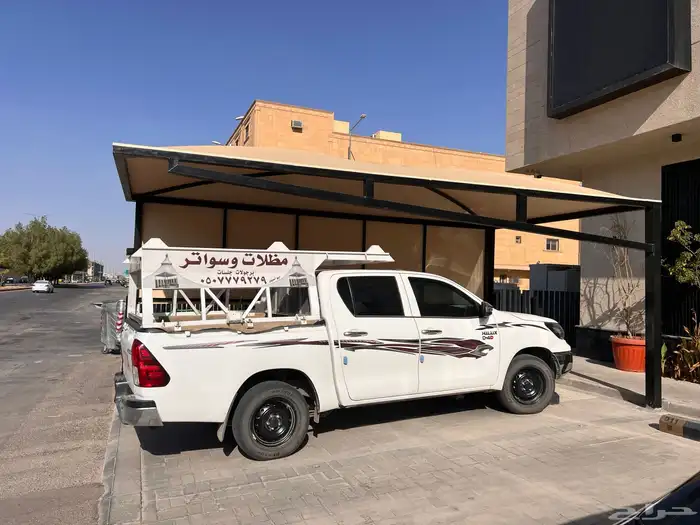 سواتر ومظلات 12