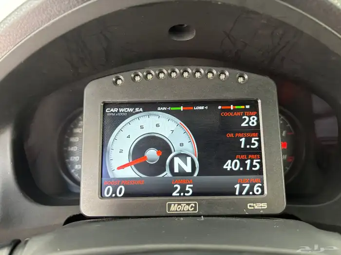 GT86 2JZ GTE Manual 45