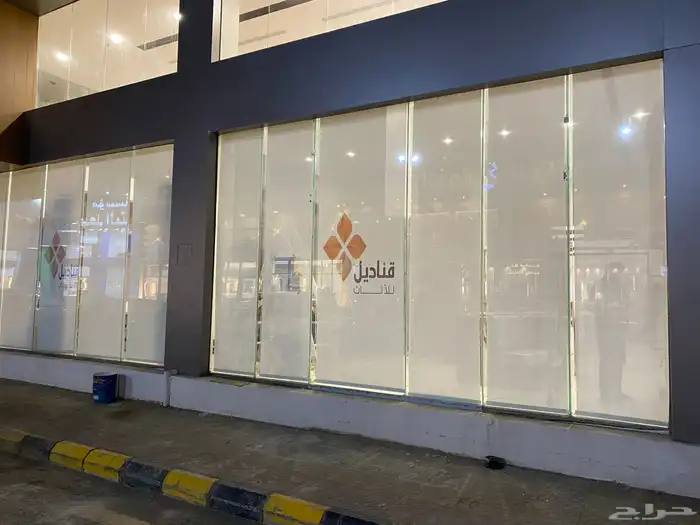ستائر رول بلاك اوت ستائر شرائح صن سكرين ستائر كهربائية 8