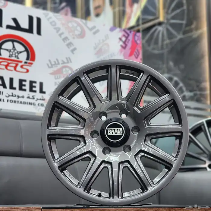 جنوط برايد مقاس17 0