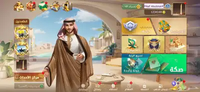 فلوس تربيعه للبيع 0