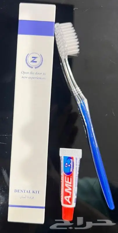 مستلزمات فنادق امنتز 3