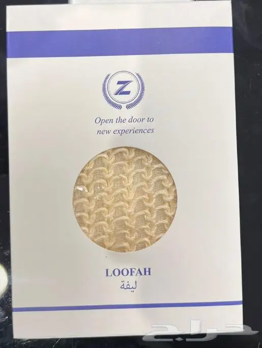 مستلزمات فنادق امنتز 1