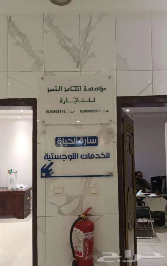 دعاية وأعلان تنفيذ كافة أنواع المطبوعات 32