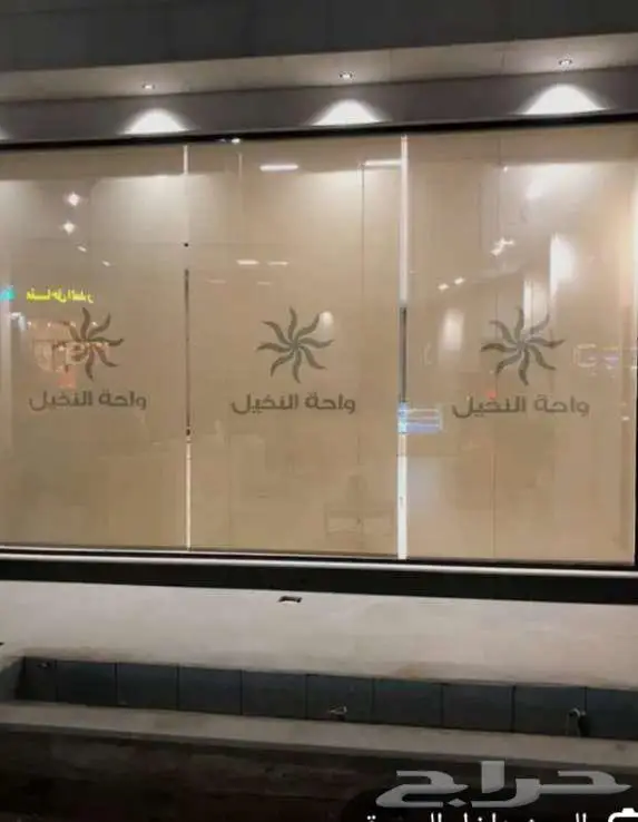 دعاية وأعلان تنفيذ كافة أنواع المطبوعات 26