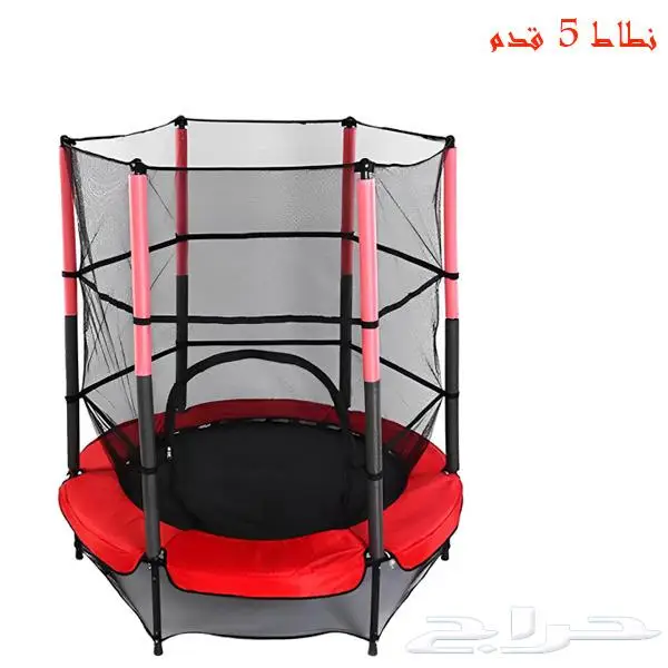 نطاط ترمبولين اطفال 0