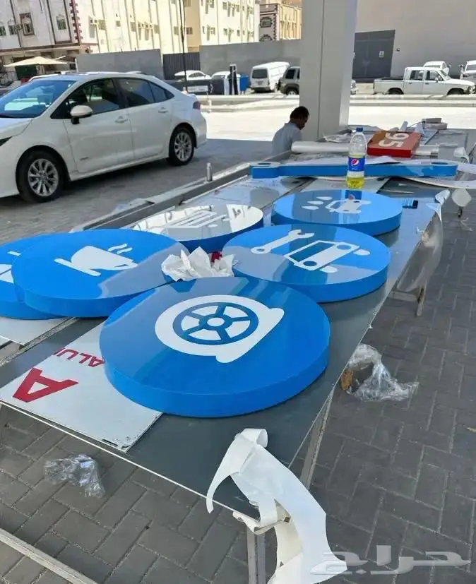 بينر   زنك   لوحات حروف بارزة   استيكرات   حروف بارزة 9