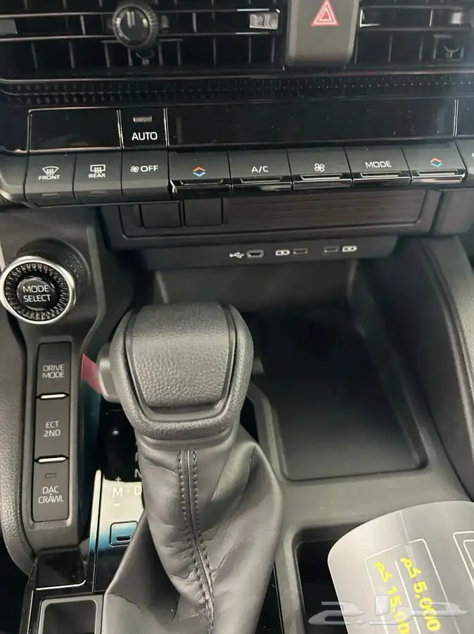 برادو 2024 سعودي بطاقه جمركيه 0كيلو 13