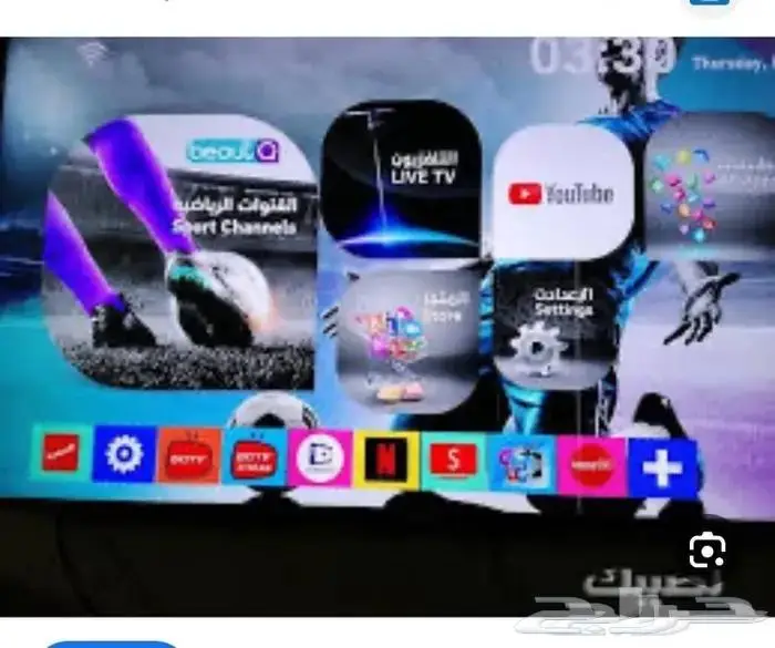اجهزه منوعه للبيع رسيفراتHD وراوترات 5g 0