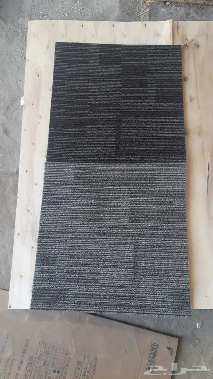 بلاطات ارضيات 2