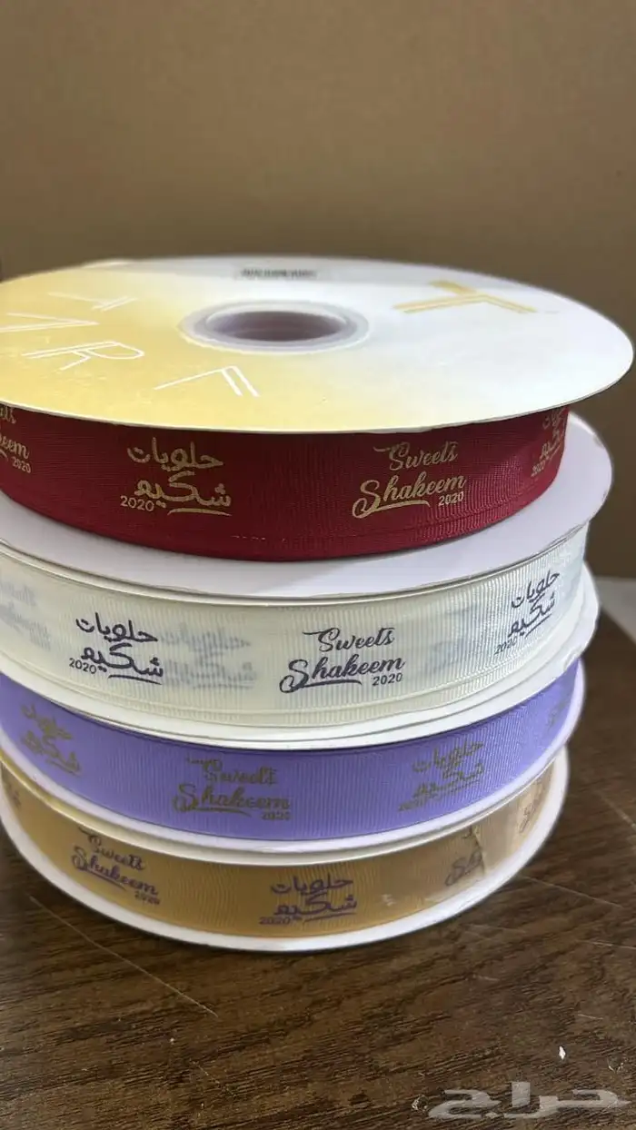 طباعة وتركيب استكر للسيارات 20