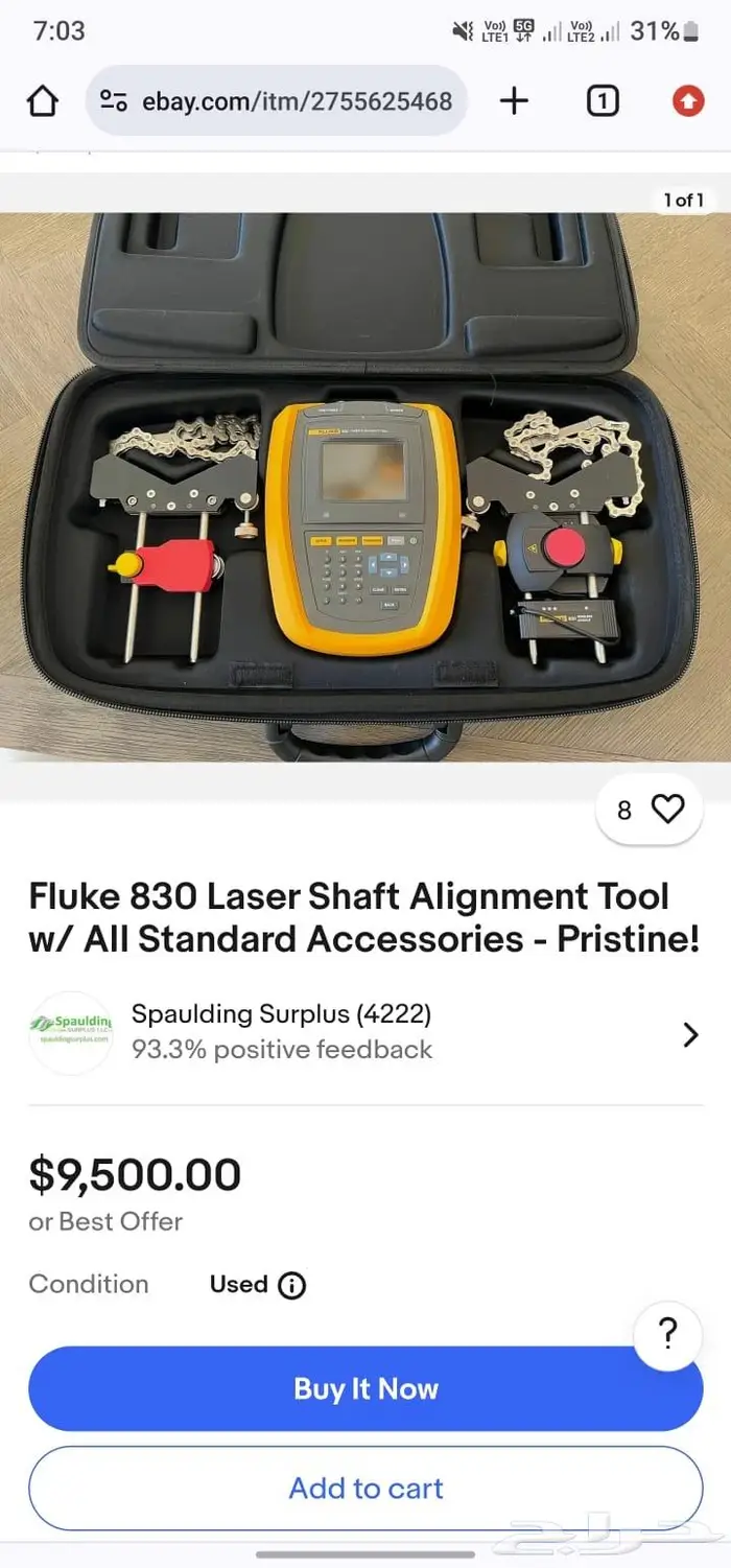 ماكينه لحام مواسير دقيقة وفعالة من نوع Fluke 830 4