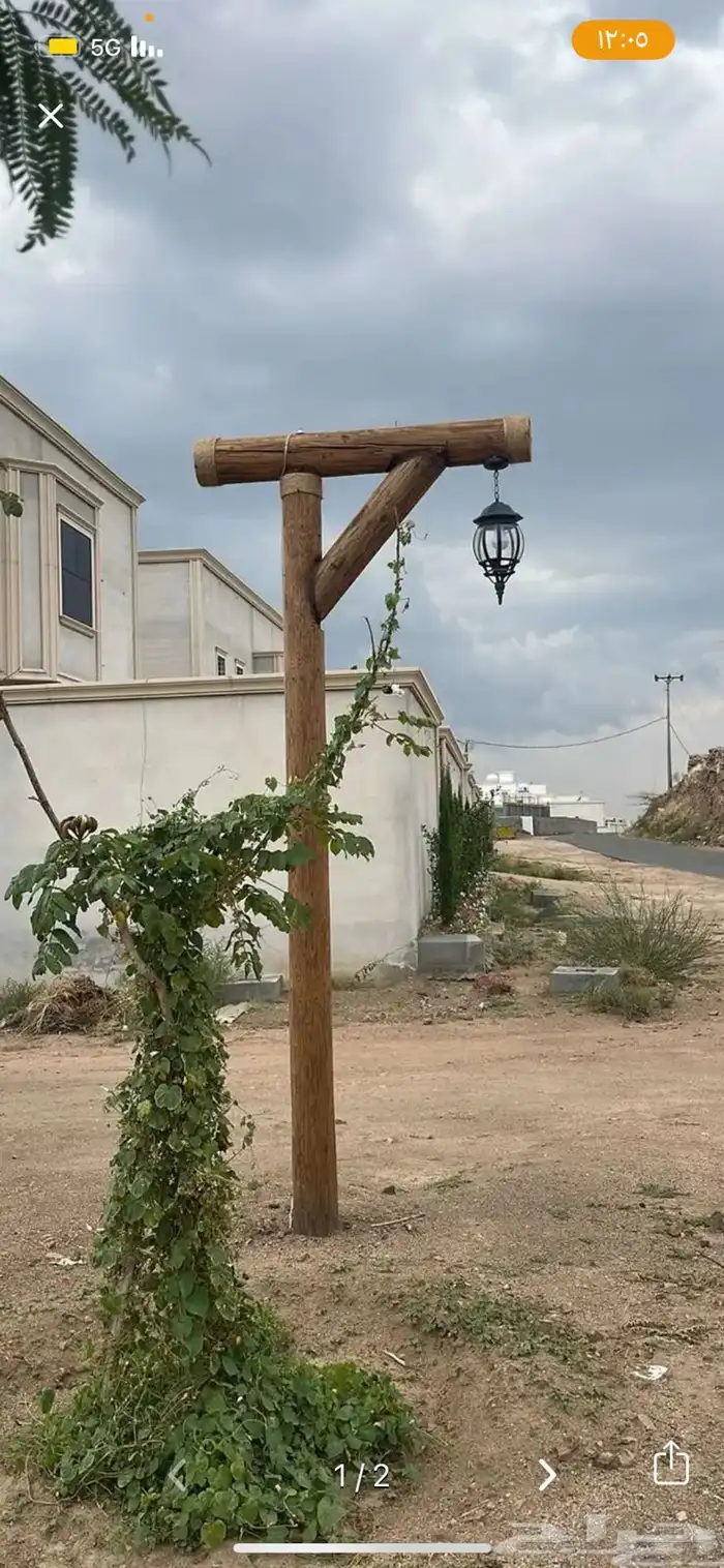 اعمده اناره 5