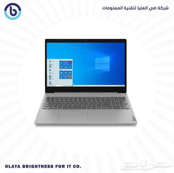 لابتوب لينوفو ايديا باد اس 6