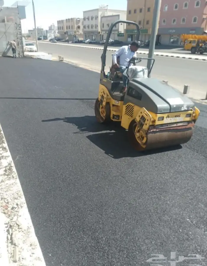 اسفلت مقشور وجديد ودفان وخرسان وبطحاء 5