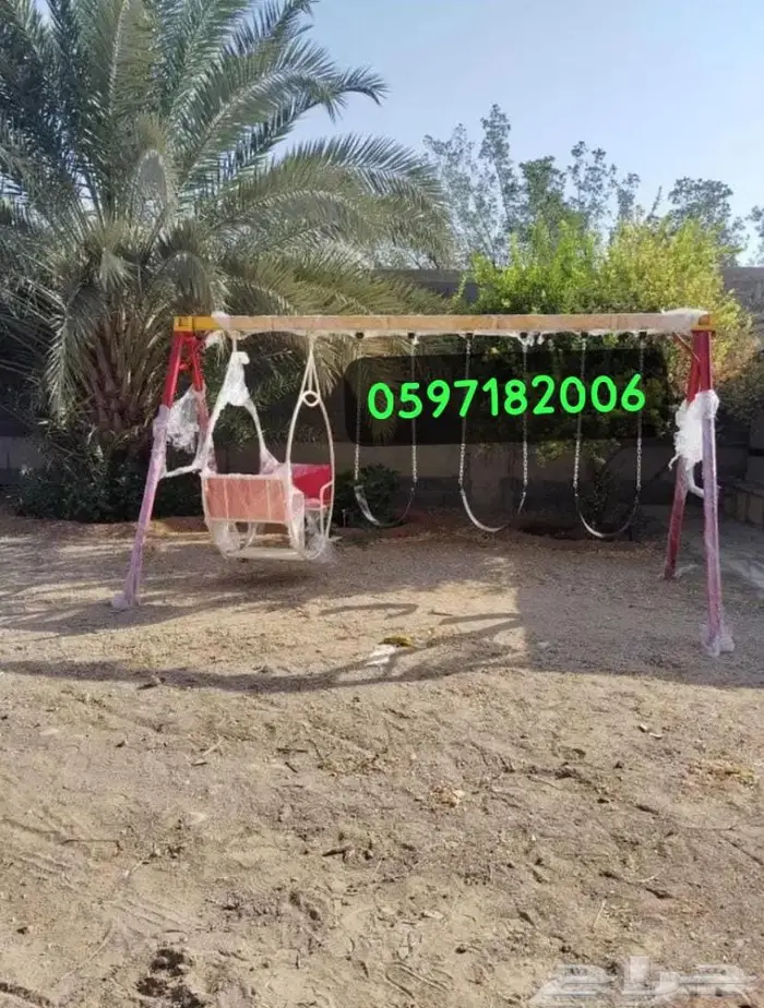 المراجيح والالعاب المناسبة 22