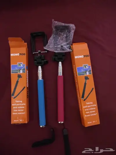 معدات تصوير استاندات وخلفيات 5 Photography stands 5