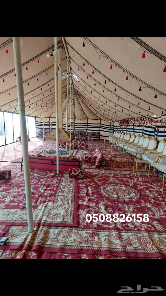 تأجير الخيام وبيوت الشعر وكرسي وفرش ملكي 37