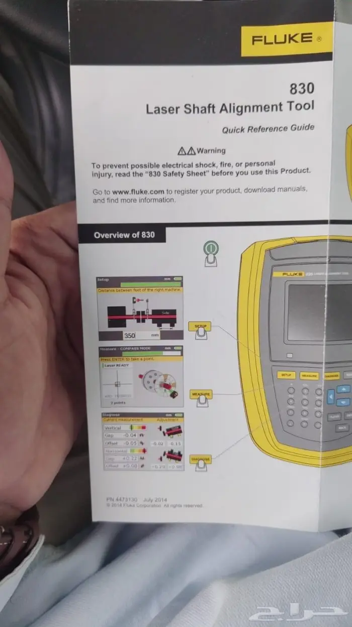 ماكينه لحام مواسير دقيقة وفعالة من نوع Fluke 830 10