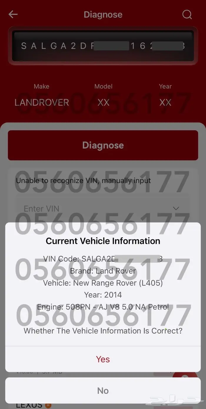 Diagnosing Trouble Codes on the spot Riyadh 17