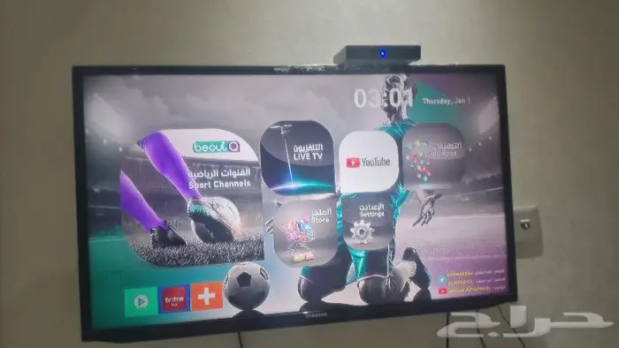 اجهزه منوعه للبيع رسيفراتHD وراوترات 5g 3