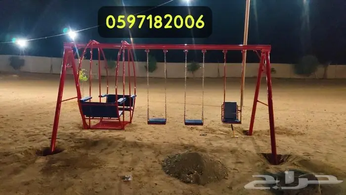 المراجيح والالعاب المناسبة 4