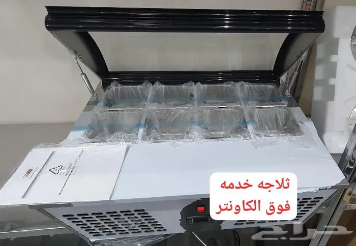 مكينه قهوة اليوم ثلاجات عرض 5